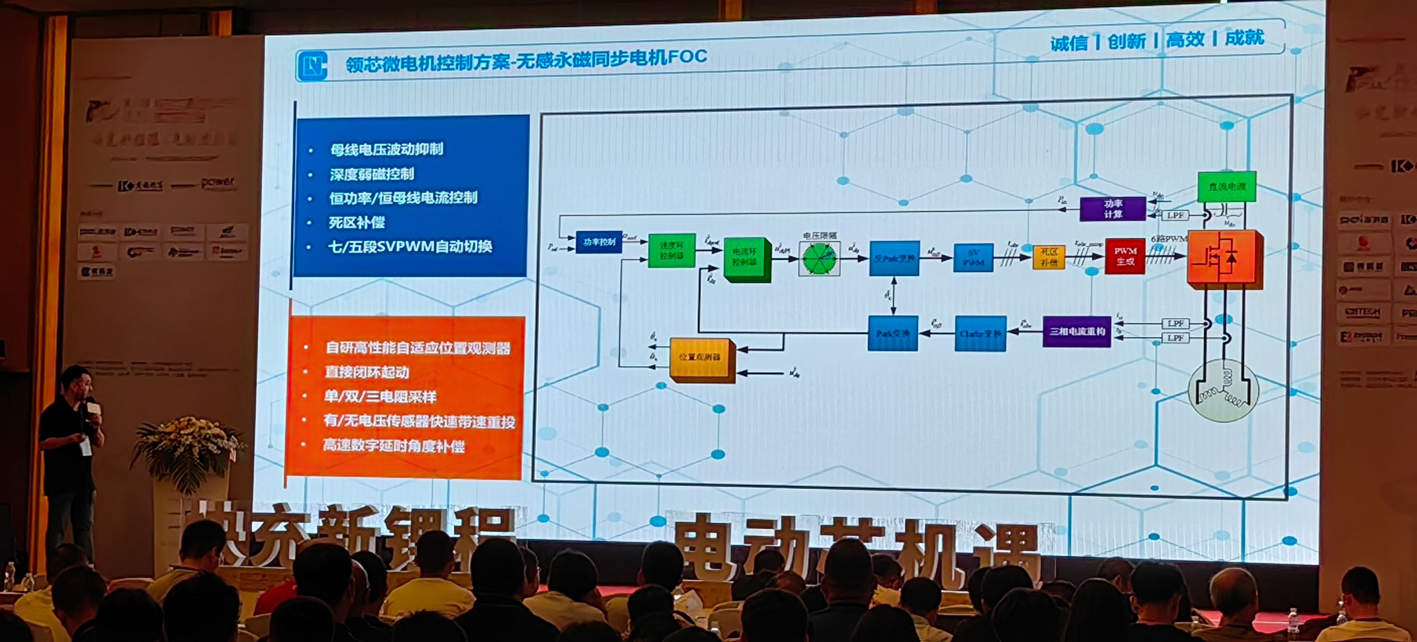 2025澳门原料网16888