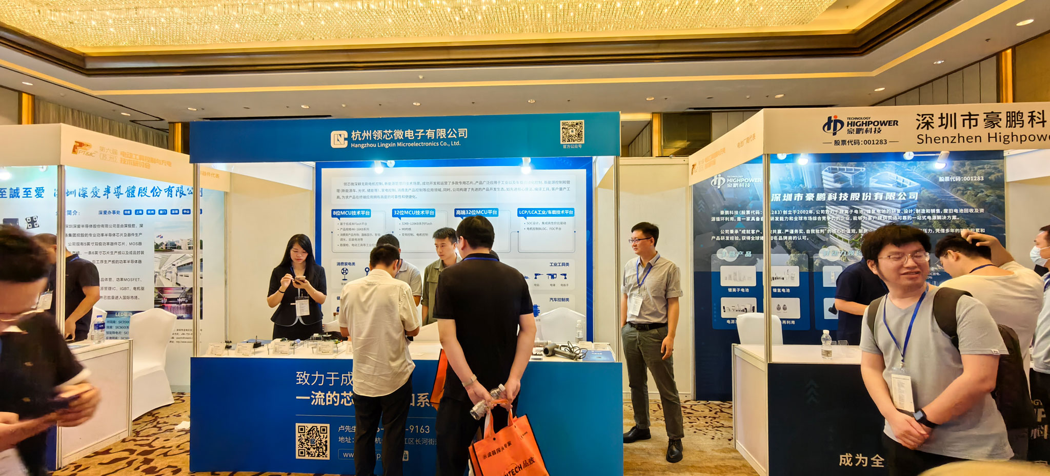 2025澳门原料网16888