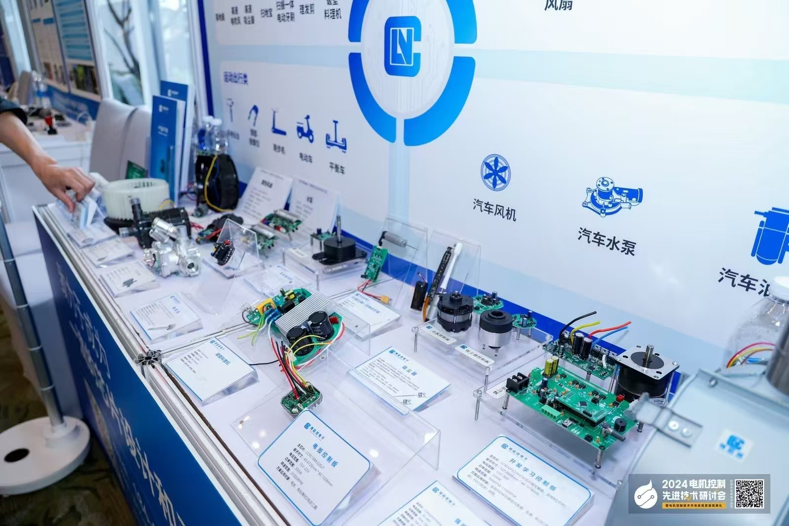 2025澳门原料网16888