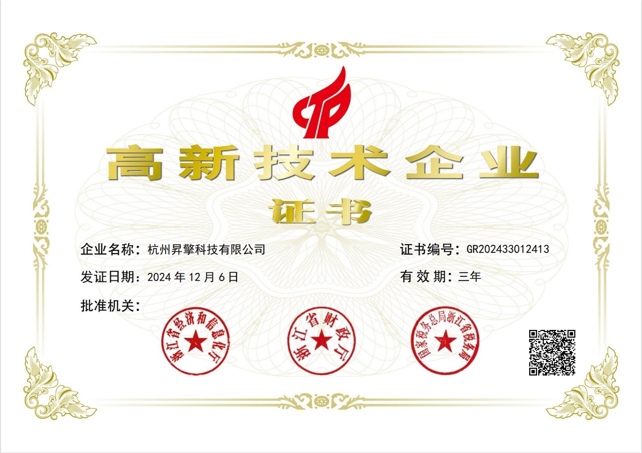 2025澳门原料网16888