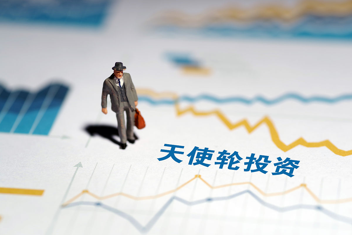 2025澳门原料网16888