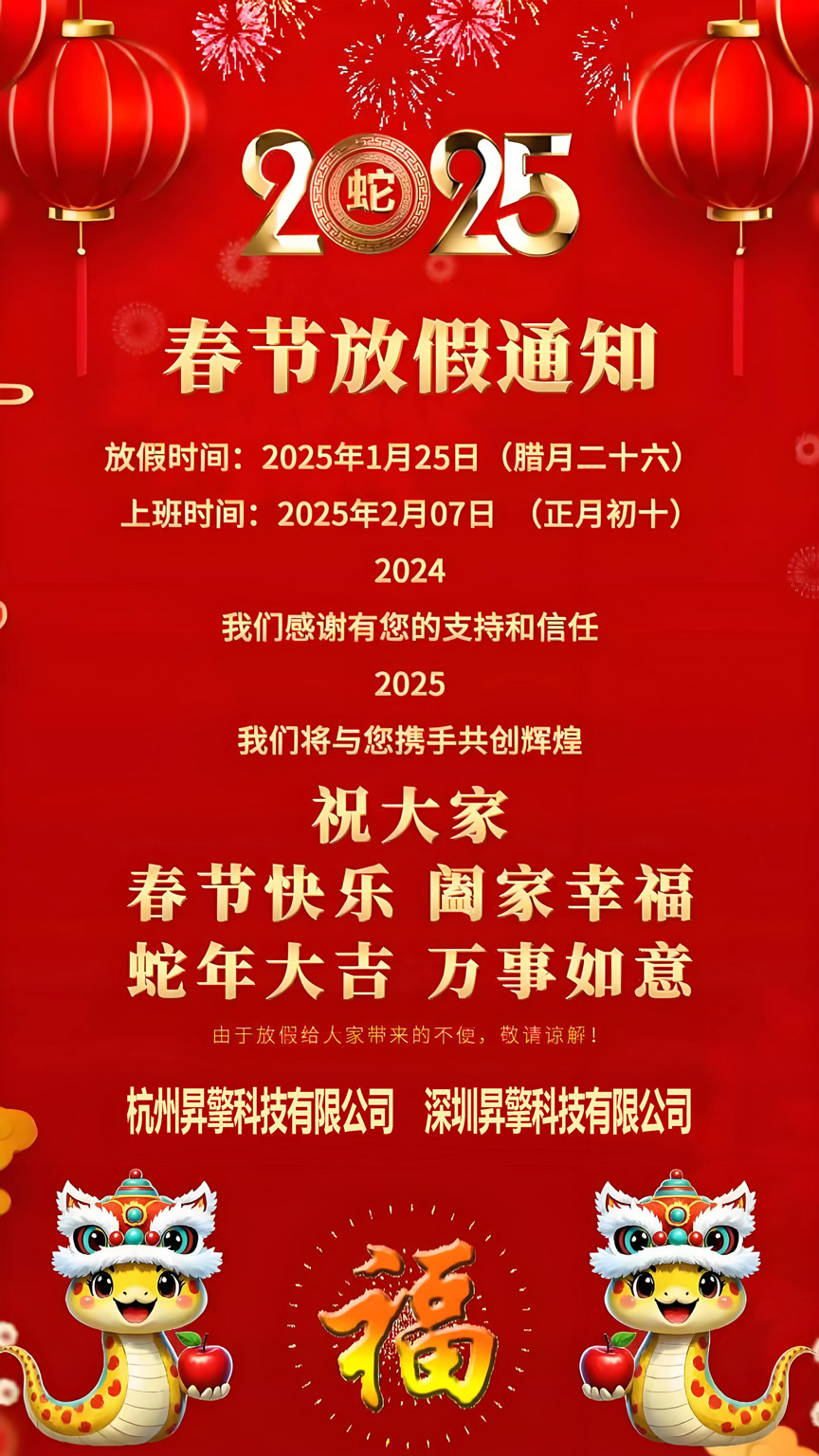 2025澳门原料网16888
