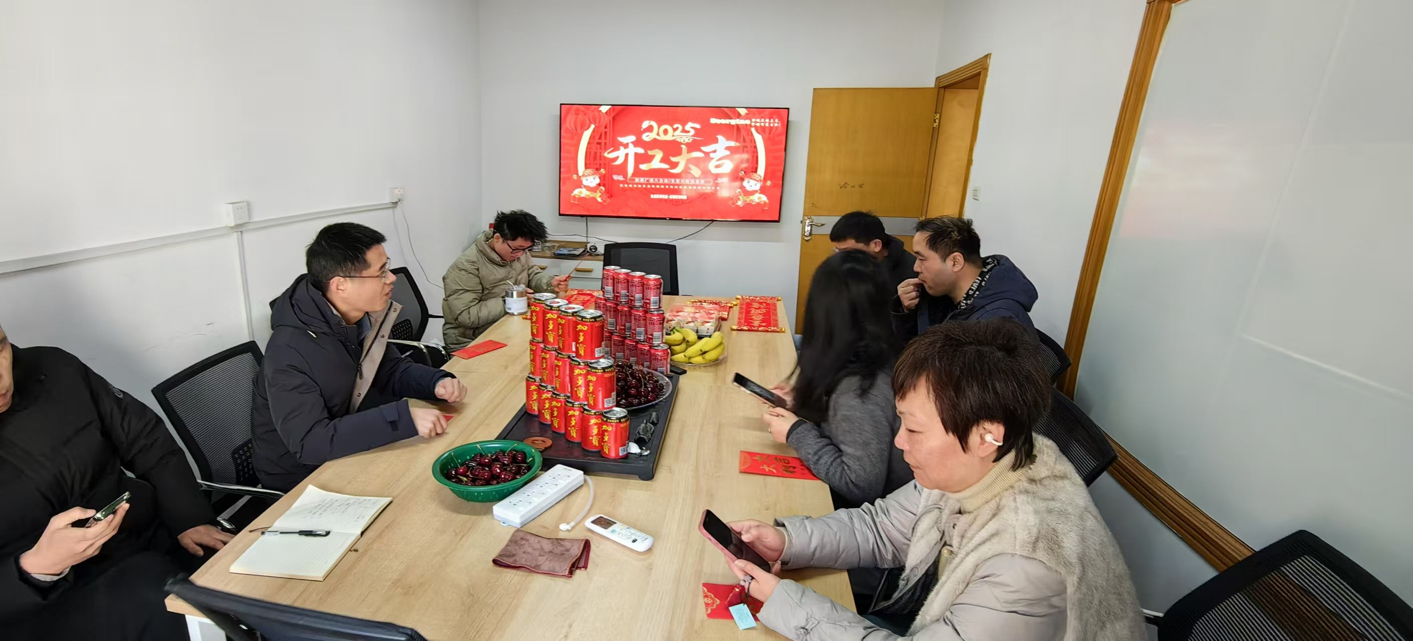 2025澳门原料网16888